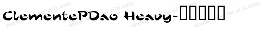 ClementePDao Heavy字体转换